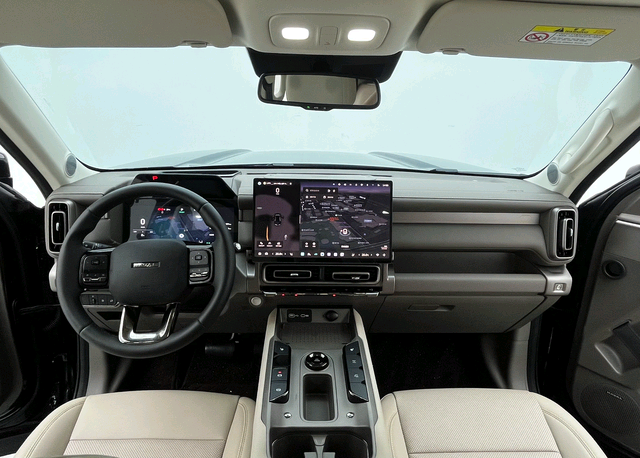 Haval Raptor 2026 Haval Dragon Plus Hi4 1.5T 255 Ultra Pilot Edition photo 4