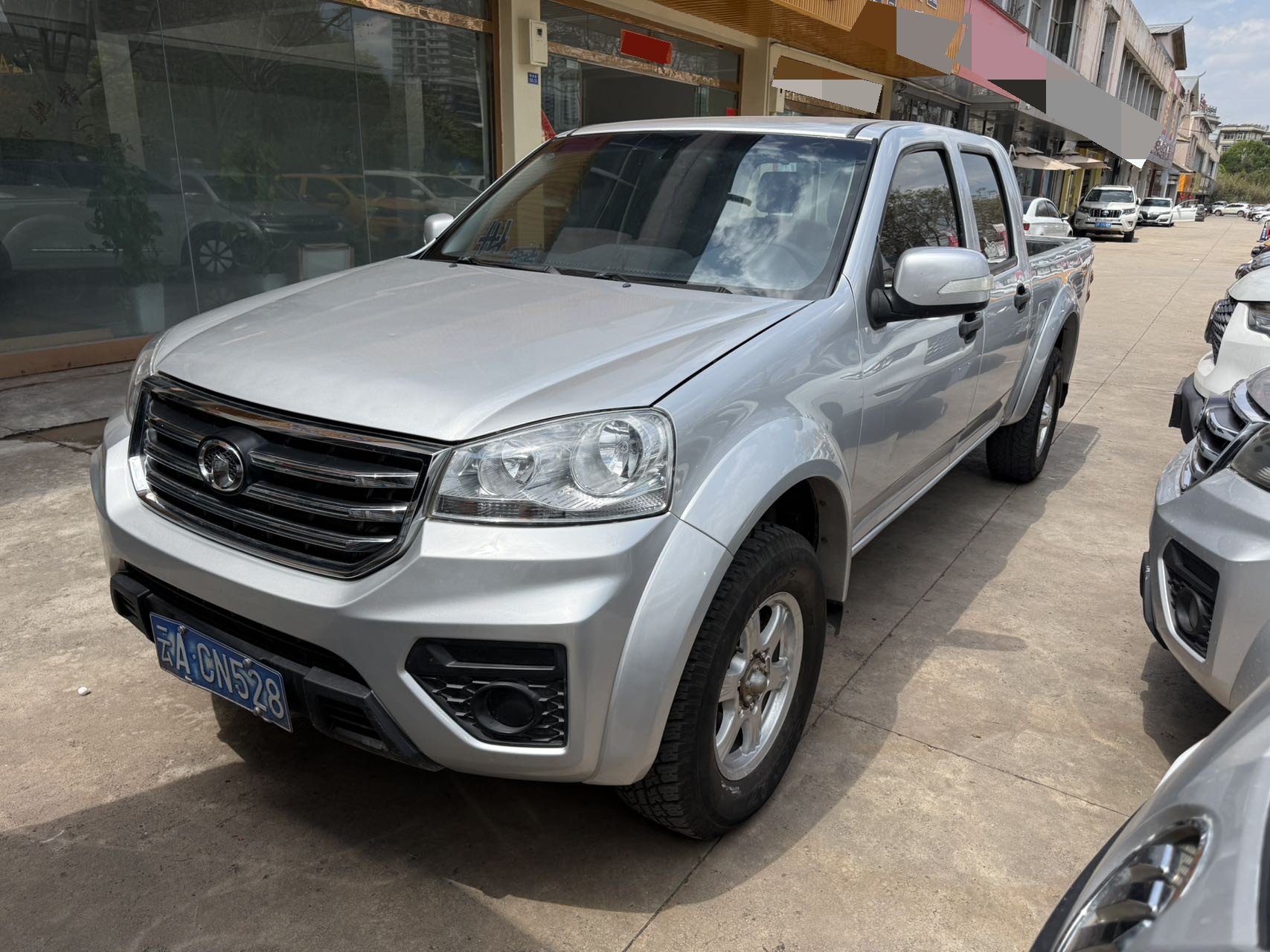 Great Wall Wingle 5 2020 Fengjun 5 2.0T Diesel 4WD Elite Edition Large Double Cab
