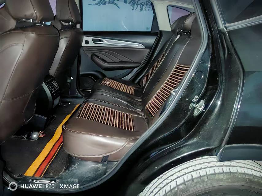 Photo du Haval 2020 F7 2.0T 2WD i-Drive 5