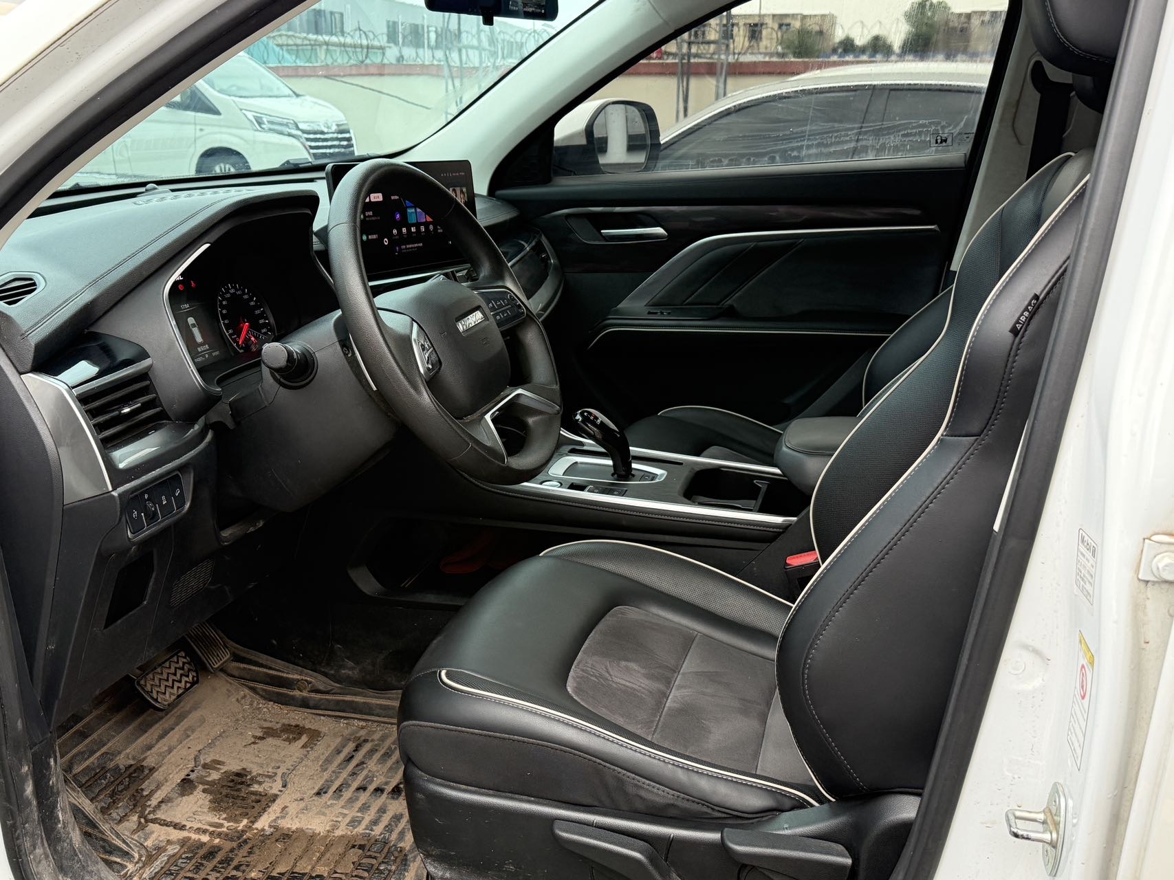 Haval 2023 H6 1.5T National Trend Edition Champion Version photo 3