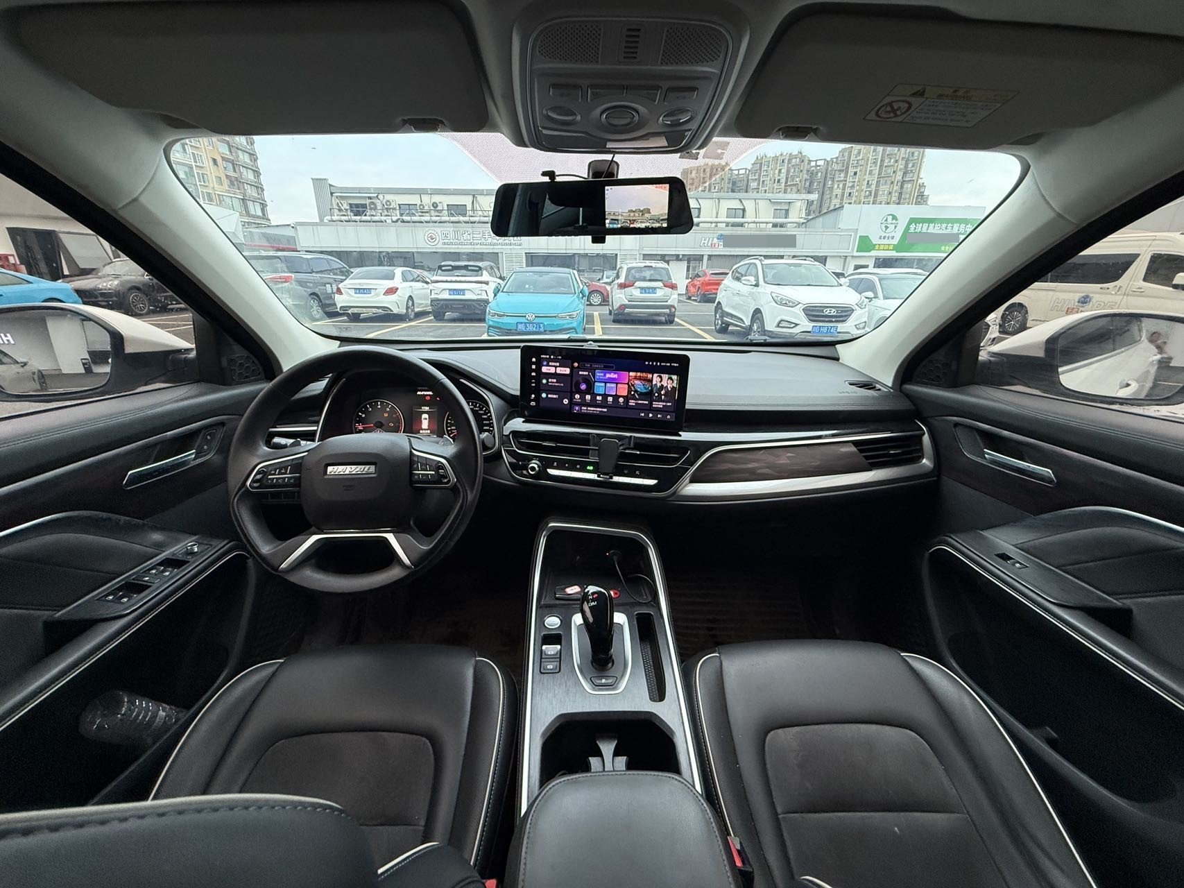 Haval 2023 H6 1.5T National Trend Edition Champion Version photo 5