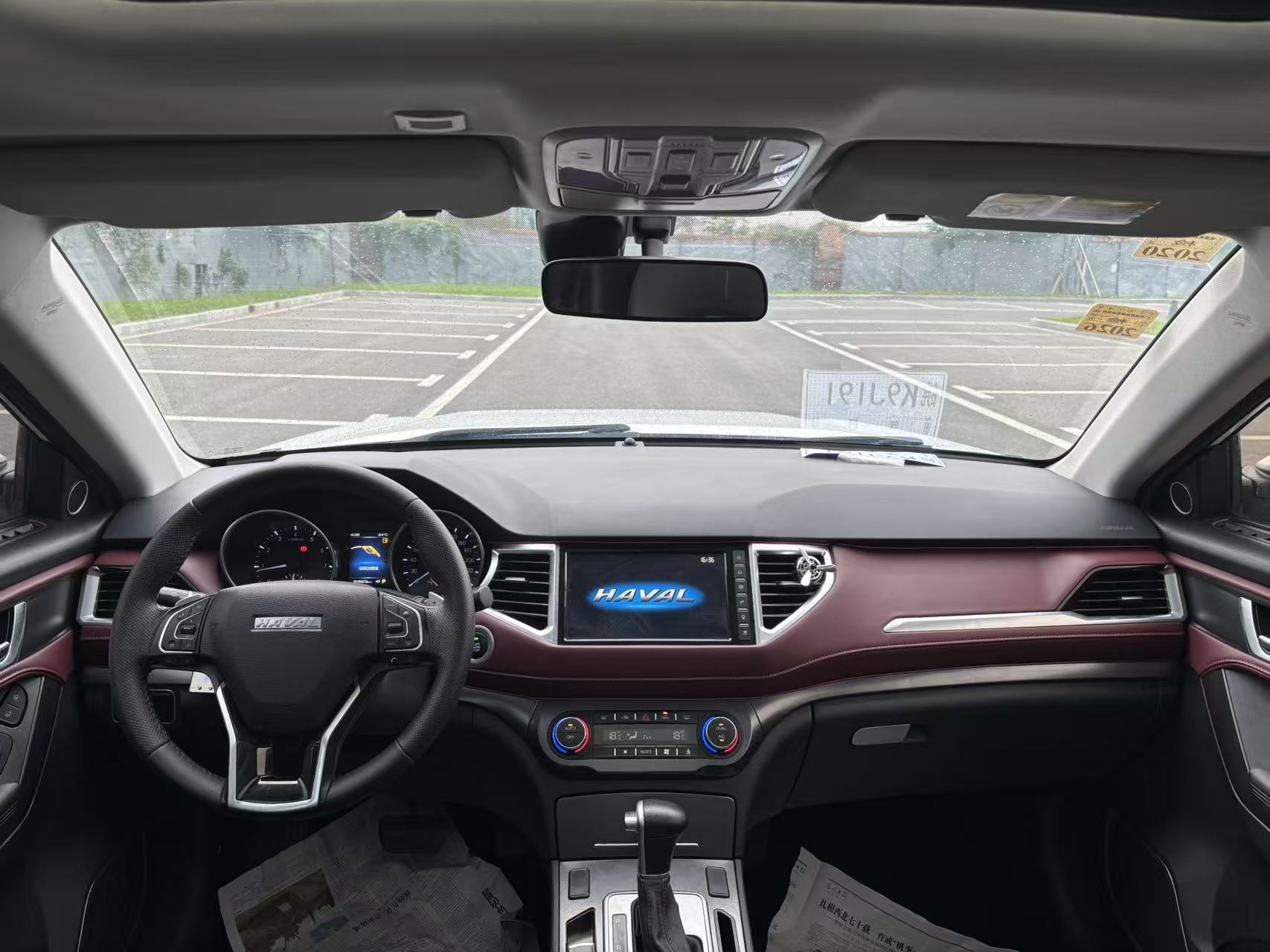 Haval H6 Coupe 1.5T 2WD Ultra-Lux Smart Connect Version photo 4
