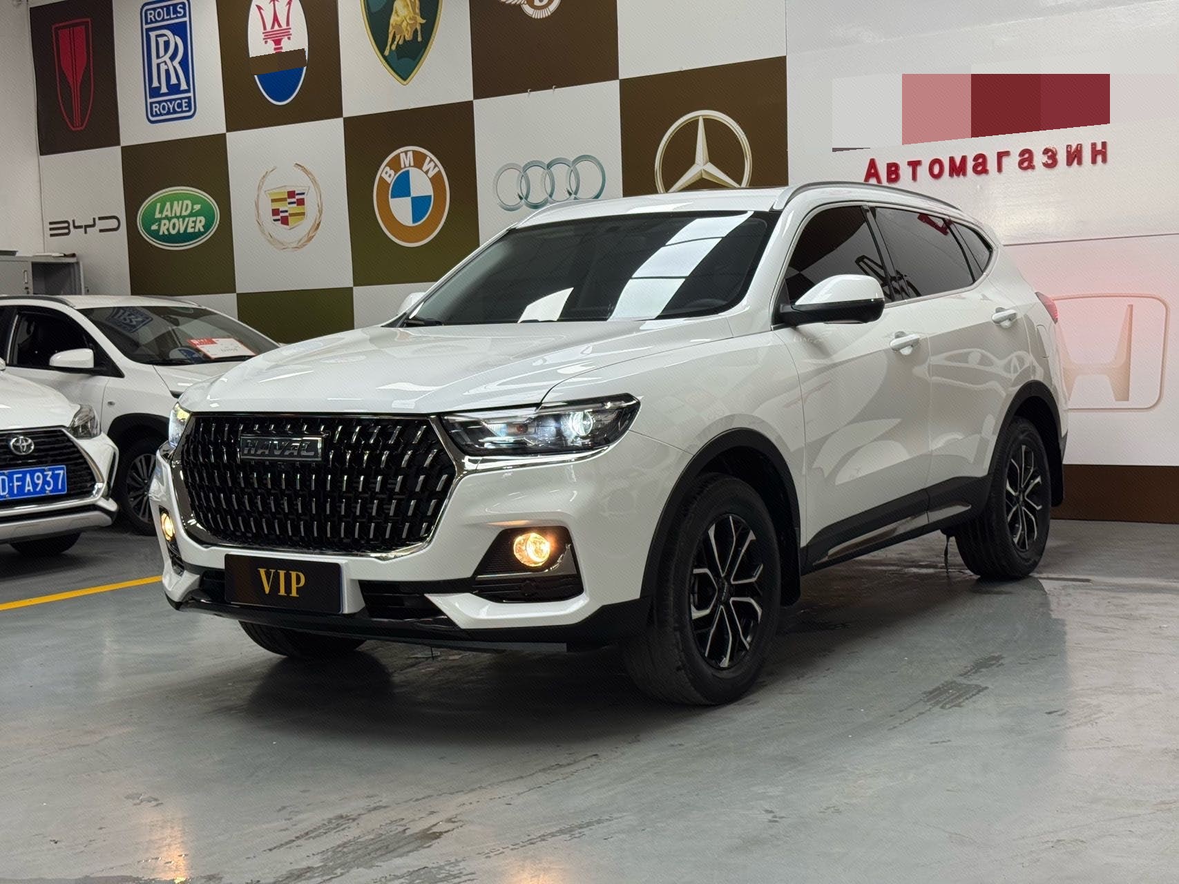 Haval 2023 H6 1.5T National Trend Edition Urban Edition