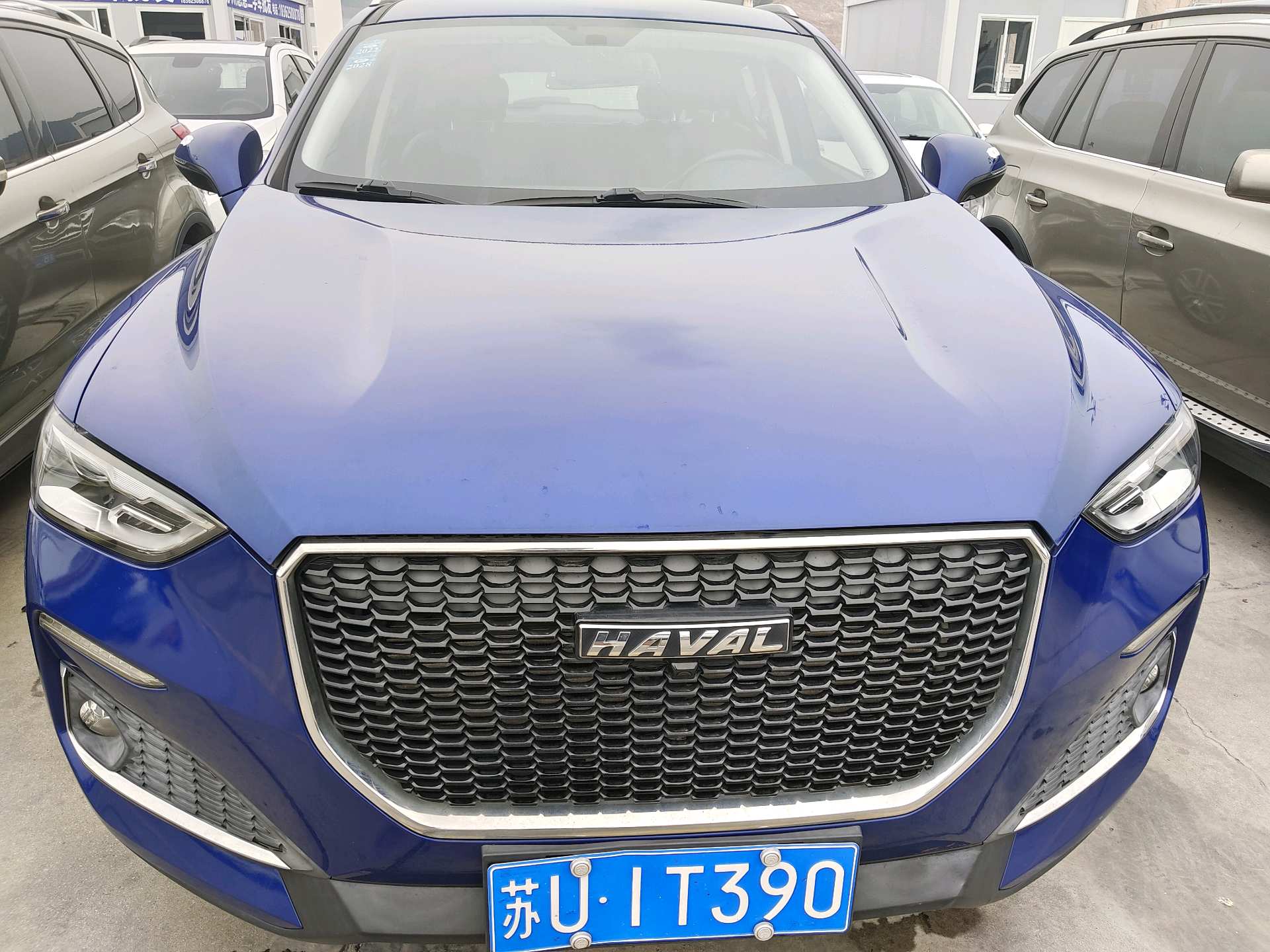 Haval 2020 F5 1.5T i Cool photo 2