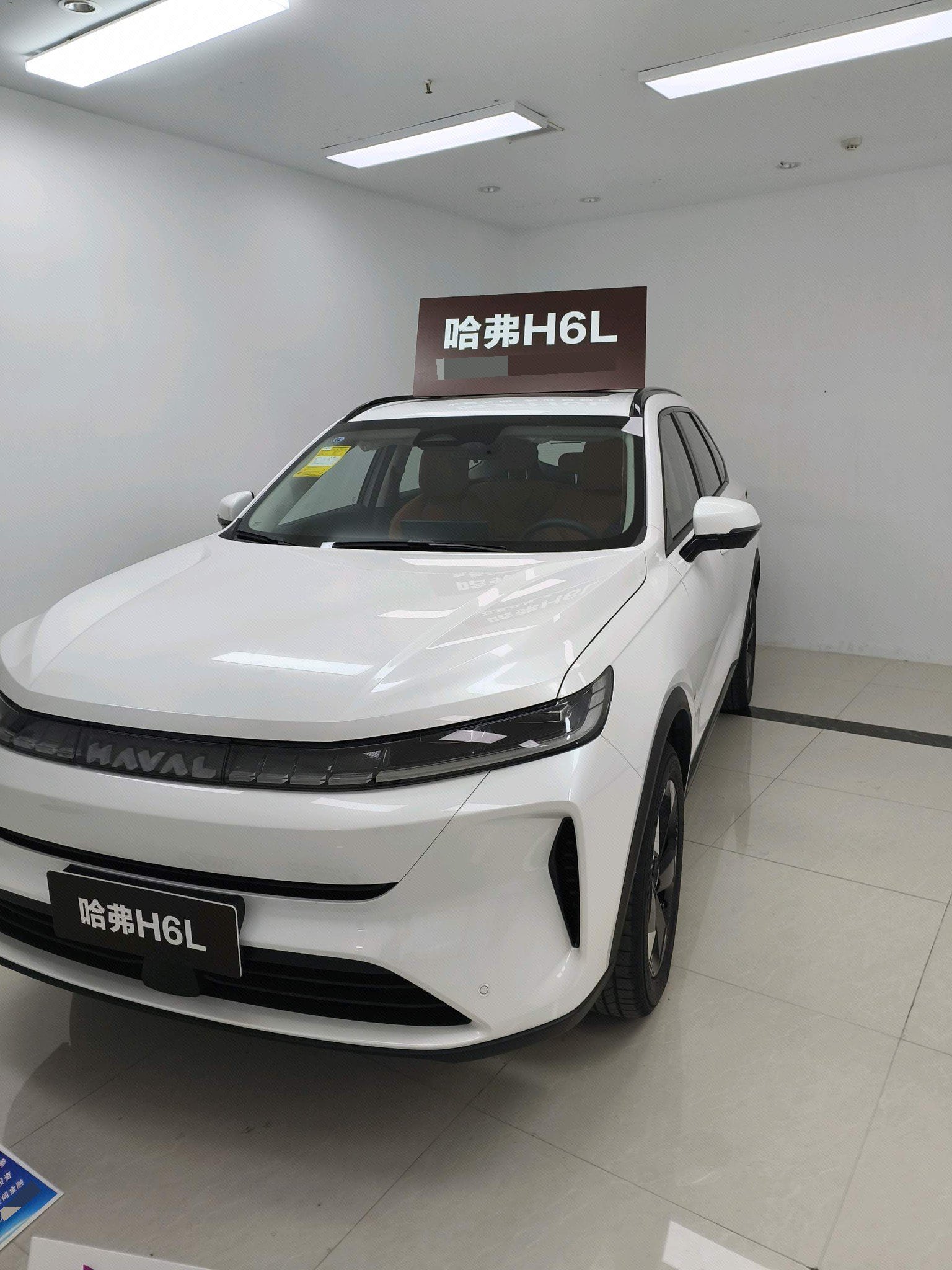 Haval 2024 H6 1.5T 2WD Classic Model