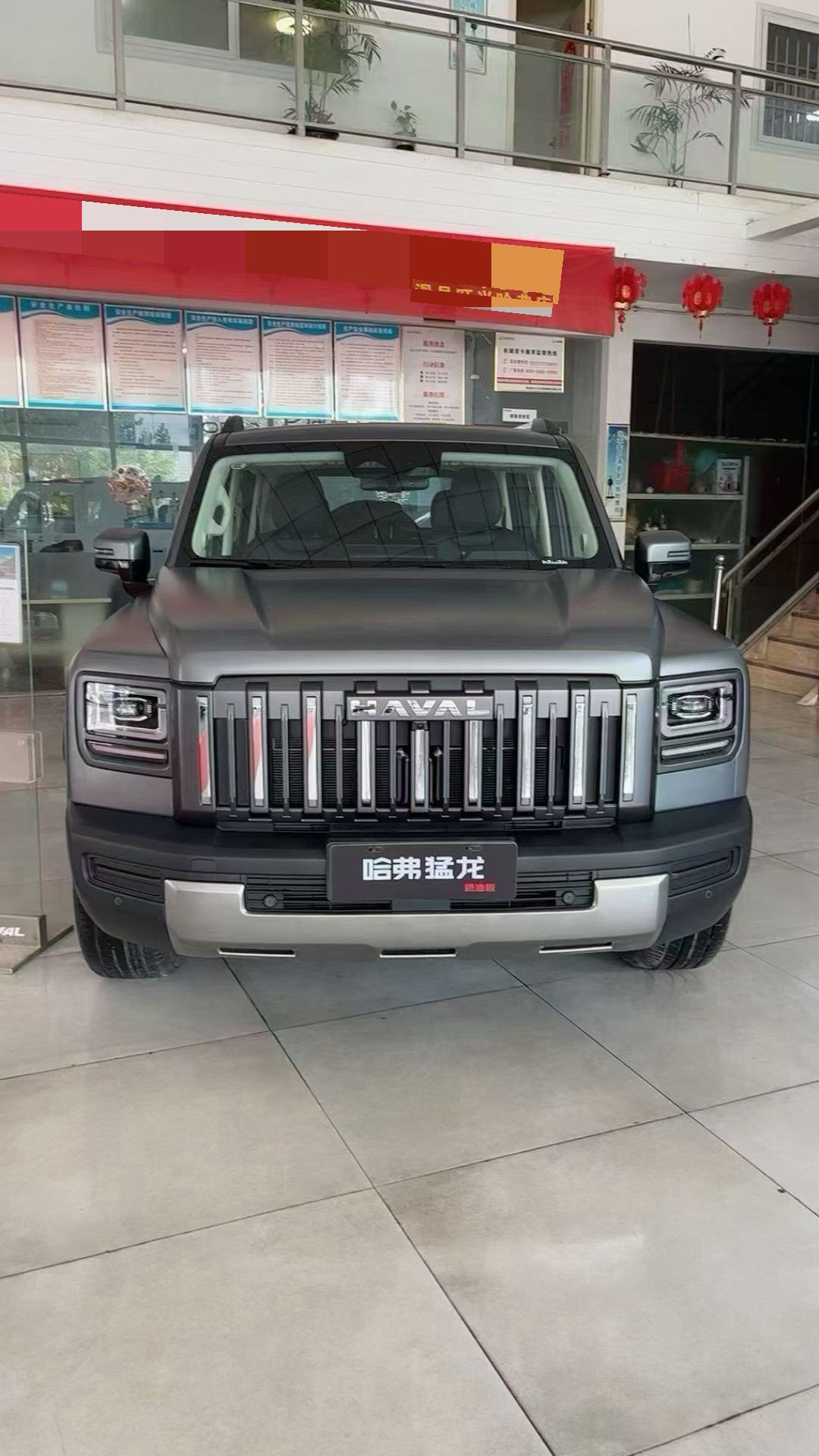 Foto Haval Raptor 2025 Menglong 2.0T 4WD Ultra 3