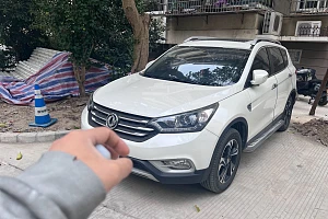 https://img.jytche.com/user/908583/car/image/6ad0417f097fd/1792033151168_769_app_K_8.07M-400.95K_parse_parse_parse.jpeg?x-oss-process=style/thumbnail